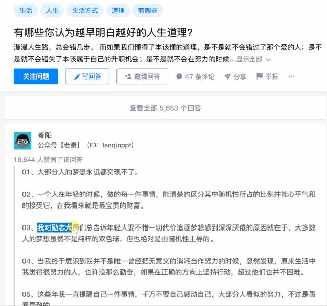 qq截图软件哪个好用,qq截图软件有哪些