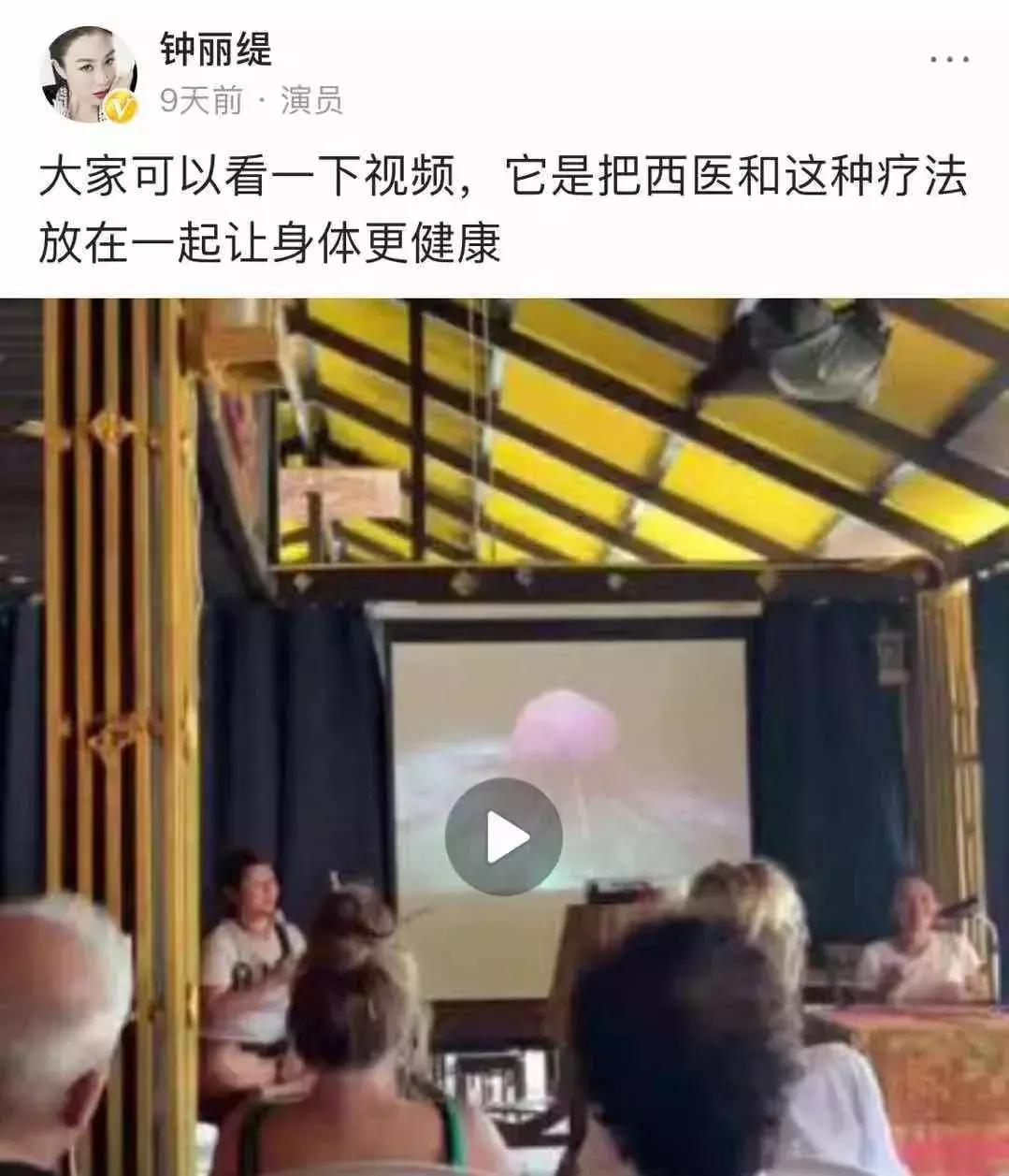 女明星祛湿排毒,女明星一天只吃一餐减肥