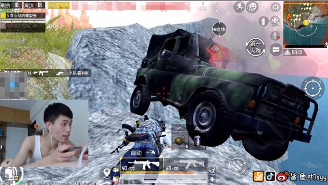 和平精英鲨鱼用平底锅吃鸡,和平精英极限刚枪操作13杀吃鸡