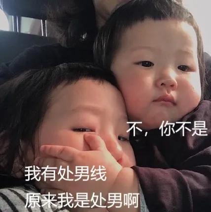 如何识别一个男的是否靠谱,怎么识别一个男人的本质