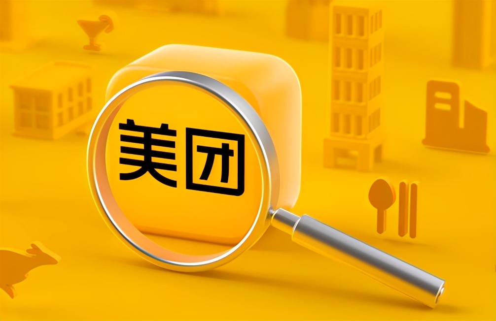 美团网王兴创业故事视频,美团创始人王兴的传奇故事