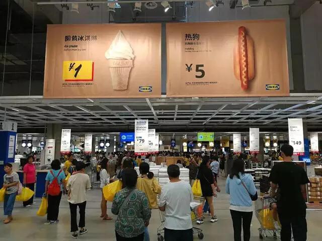 宜家costco对比,上海的costco超市线上购物