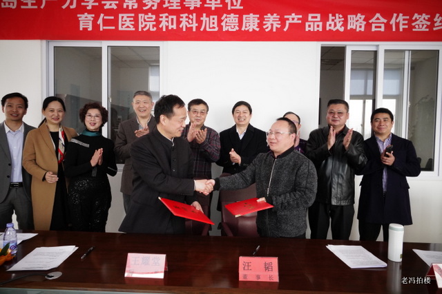 合作就是发挥各自的优势,合作新兴产业