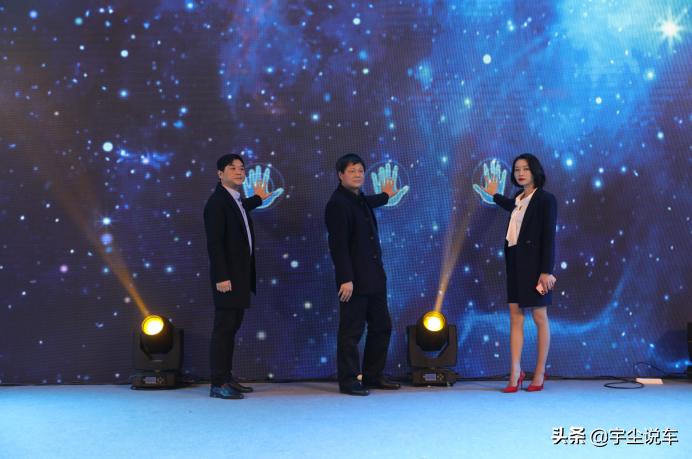 宇尘说车百家号,宇尘说