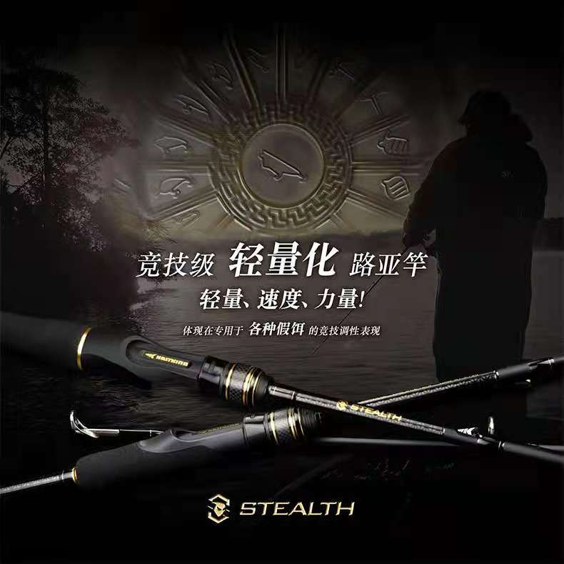 钓友公认十款新手鱼竿,钓友公认十款最好鱼竿3.6米