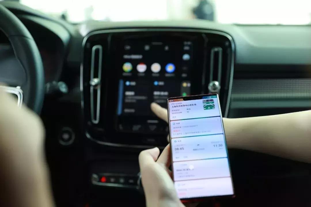 智慧生活连接华为hicar,华为hicar用华为智慧生活可以吗