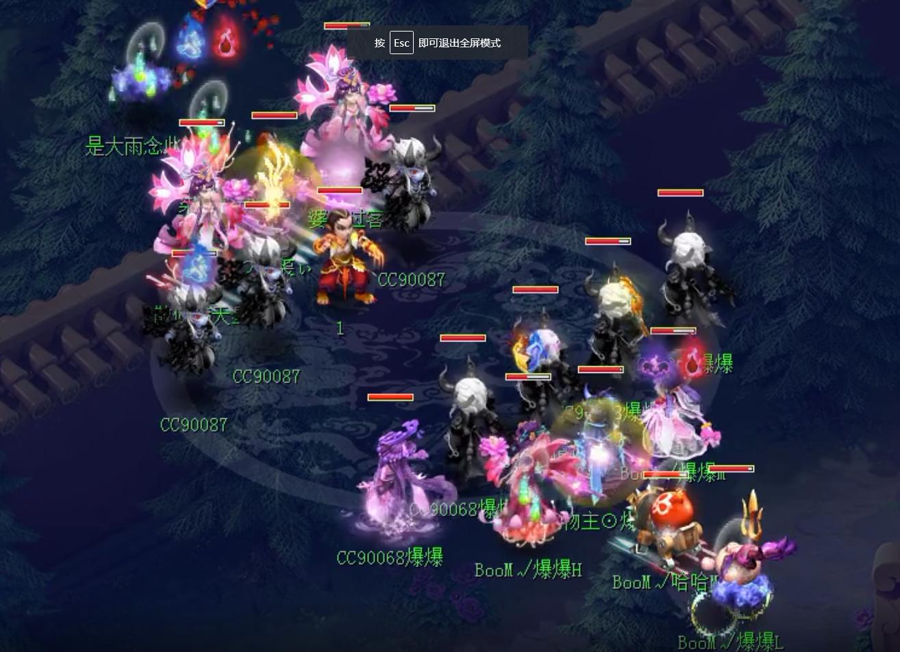 武神坛渔岛小组赛视频,梦幻西游武神坛钓鱼岛惊天逆转