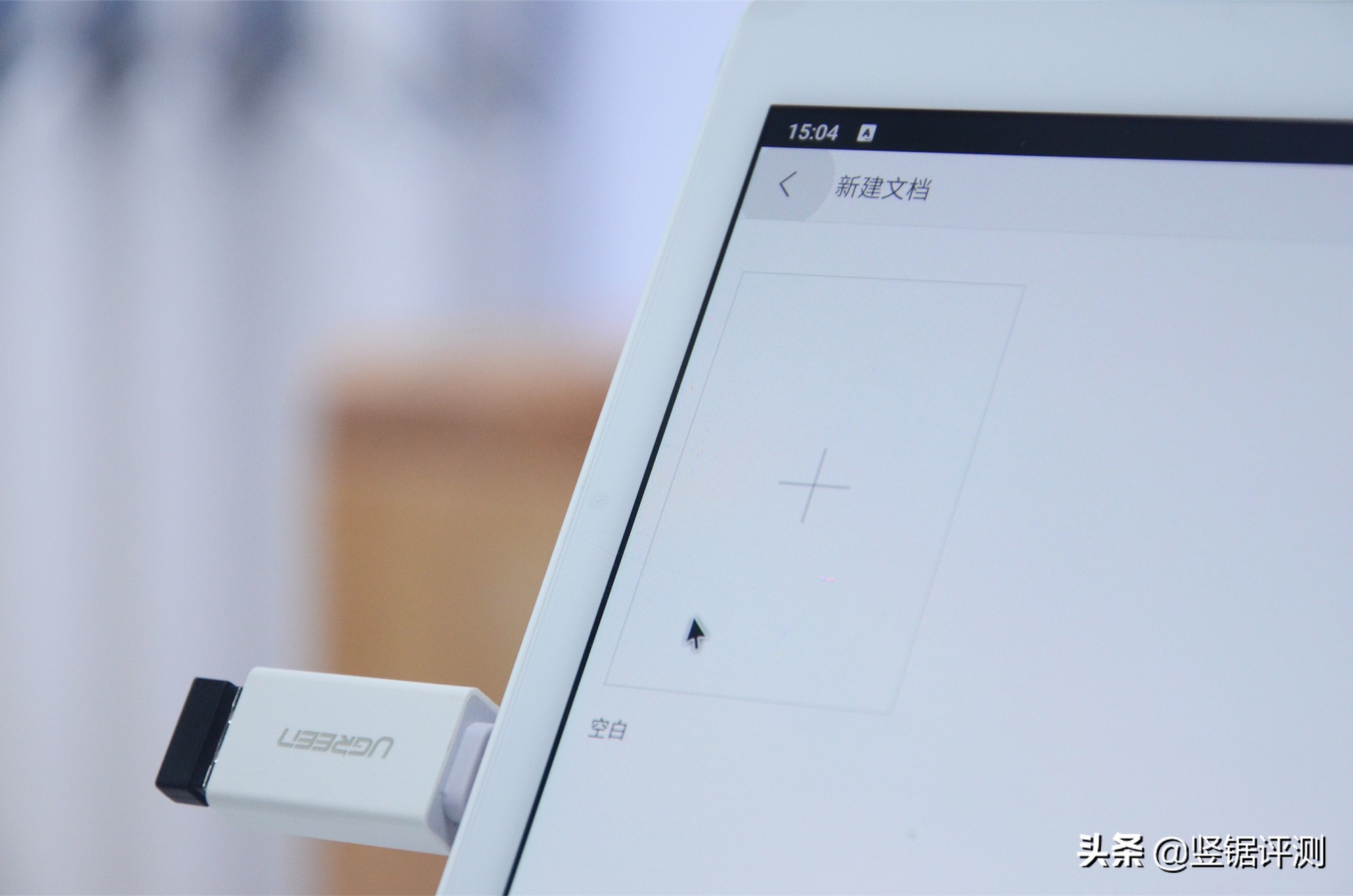 酷比魔方10.5英寸平板电脑,酷比魔方iplay50mini和iplay50哪款好