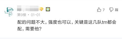 淘宝买的低价游戏,淘宝上卖十几块的游戏合集