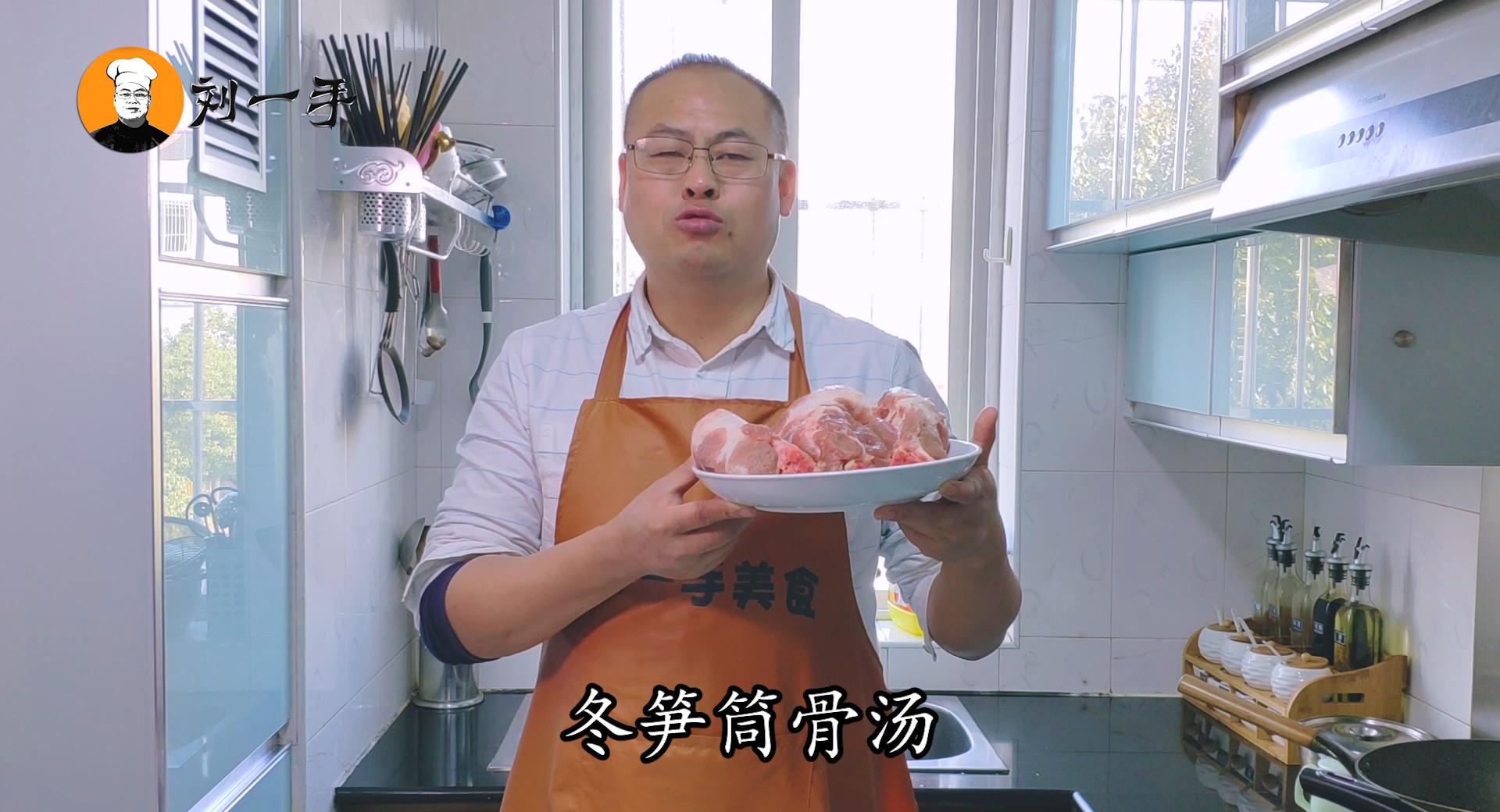 筒骨汤怎么做法好喝啊,筒骨怎么熬汤好吃