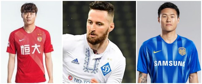 鲁能新外援卡达尔表现如何,鲁能和卡塔尔最新信息