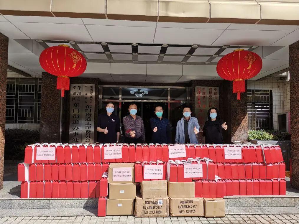 罗湖在行动|一批批蔬果物资急送！东门商圈“两新”*党**组织这样驰援湖北！