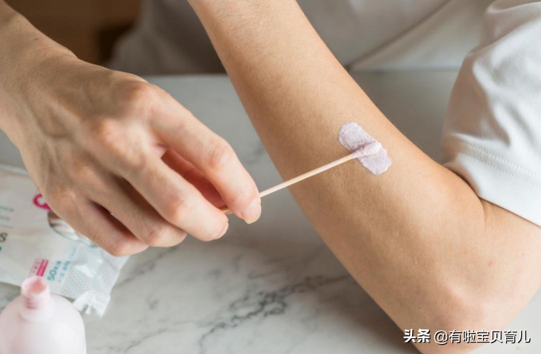 一般的湿疹膏,一擦就见效的护肤品打假