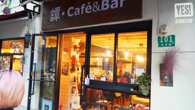 最适合打卡的上海咖啡厅,上海有情调的咖啡店