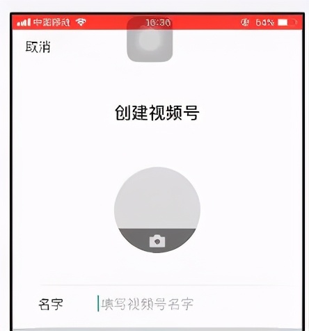 实体店如何线上小程序经营店铺,实体店怎样用微信公众号经营