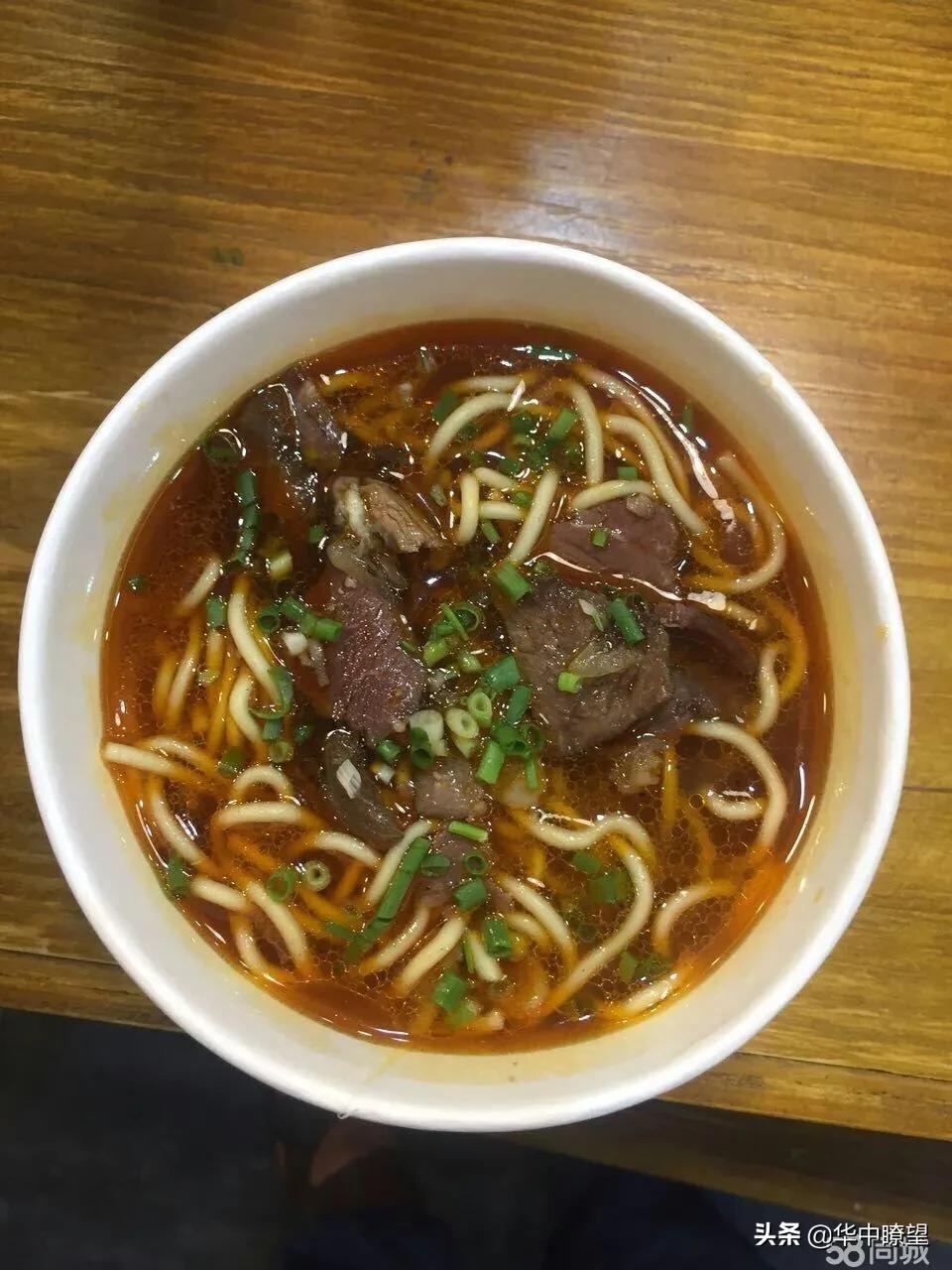 兰贵坊牛肉面加盟培训