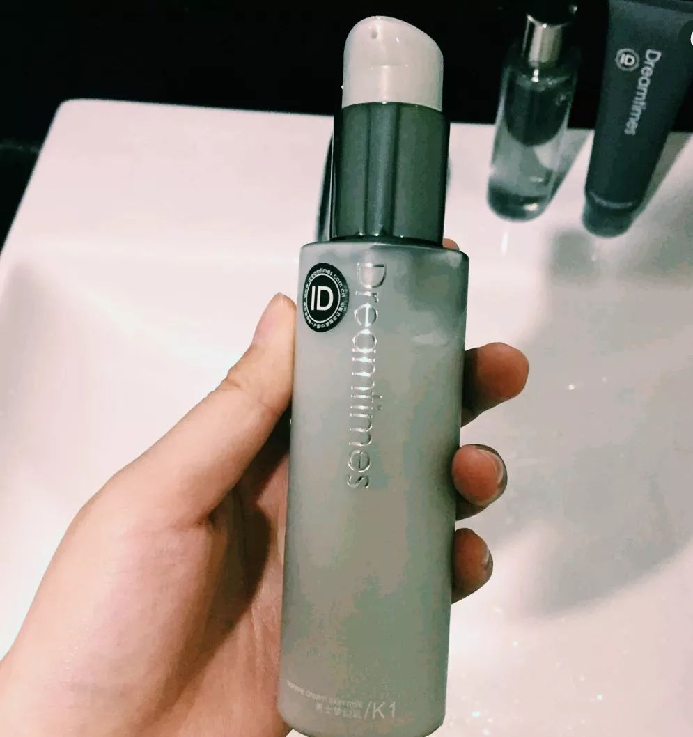 男士控油护肤,男士护肤套装控油祛痘