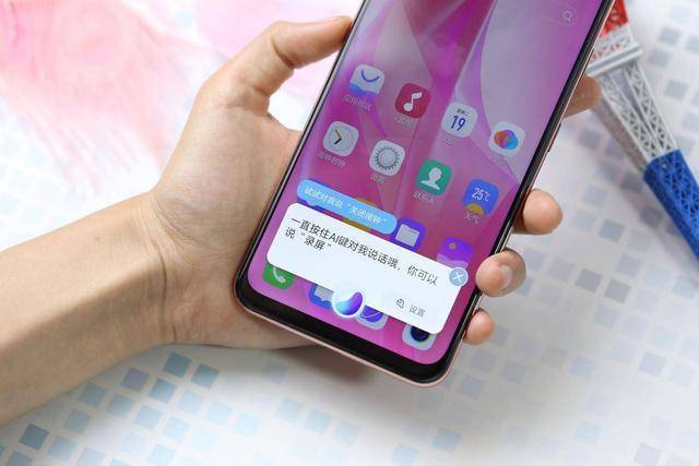 vivos1和华为nova3i对比,华为nova4vsvivos16