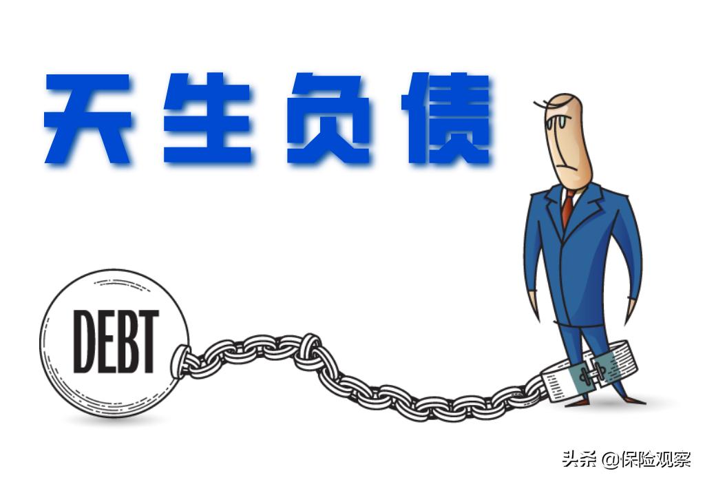 所有保险公司买保险都有返点吗,很多人买保险到底靠谱不