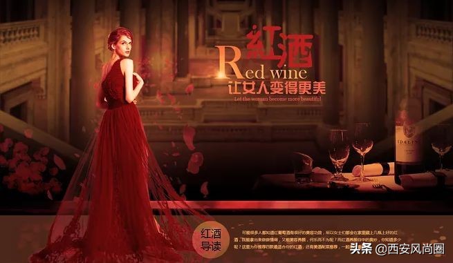 红酒知识讲解大全,卖红酒需要了解哪些红酒知识