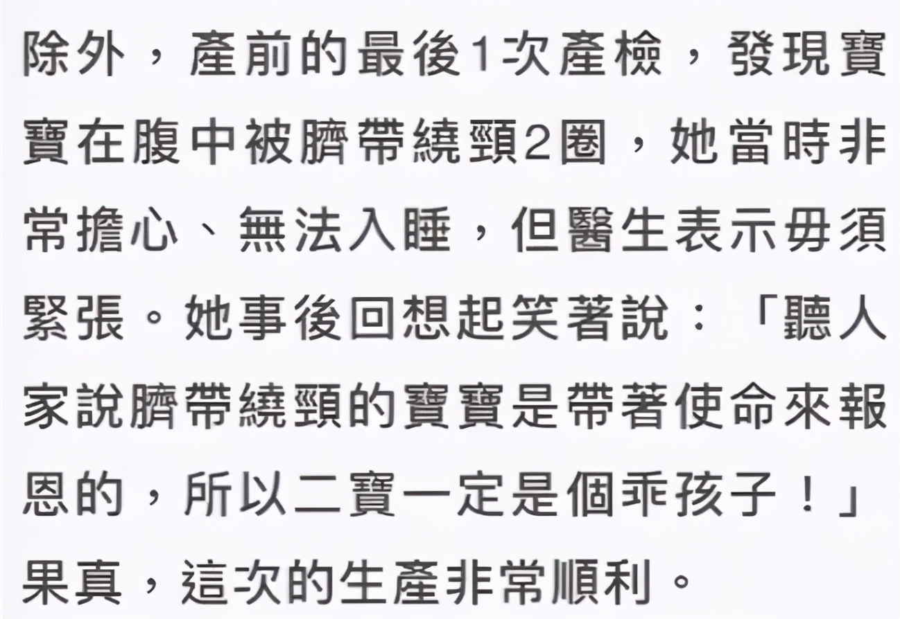 浜岃儙鎵撳偓浜ч拡浜茶韩缁忓巻,浜岃儙鍌骇閽堝叏杩囩▼瑙嗛