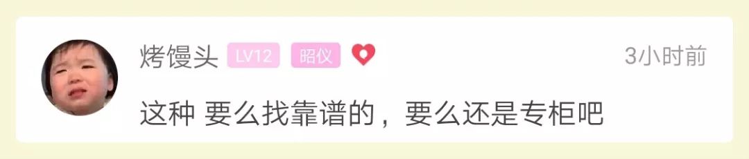 年轻小伙给女友买了lv包,男孩为了给女友买lv包远走他乡