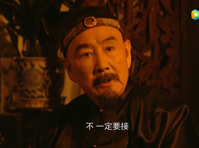 胤禛邬先生真的那么厉害吗,四阿哥胤禛第一次遇邬先生