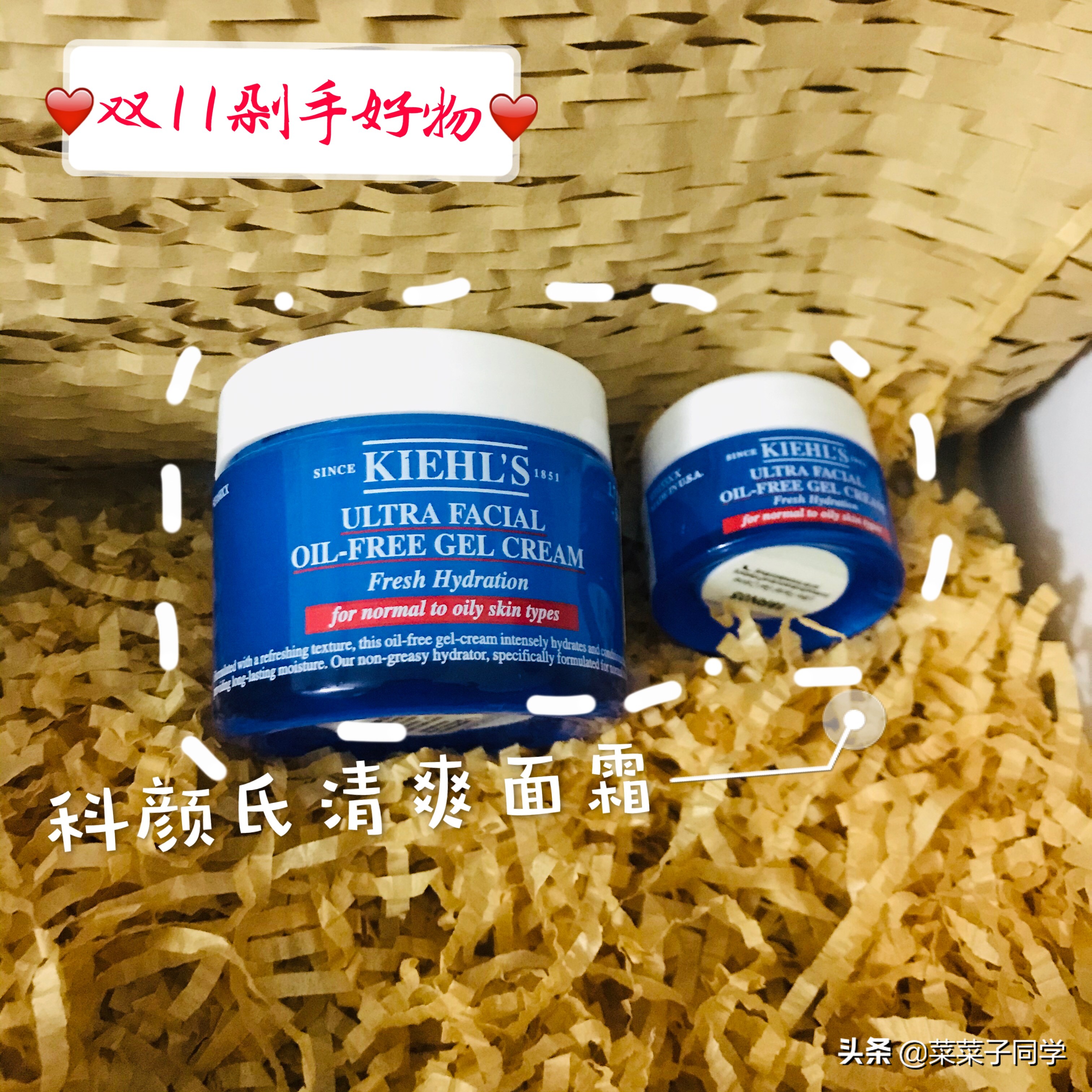 双11第一波购物分享,除双11外还有哪些购物日