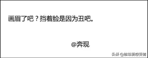 如果性别互换你最想做什么,当女生互换性别后