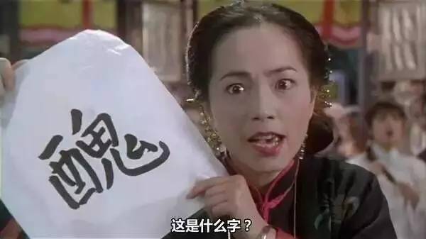 10岁男孩脖子上起肉刺是怎么回事,触目惊心孩子