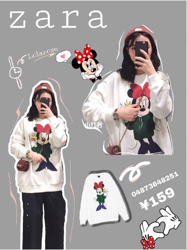 2023深圳zara每年什么时候打折,zara2023年秋冬新款啥时候打折