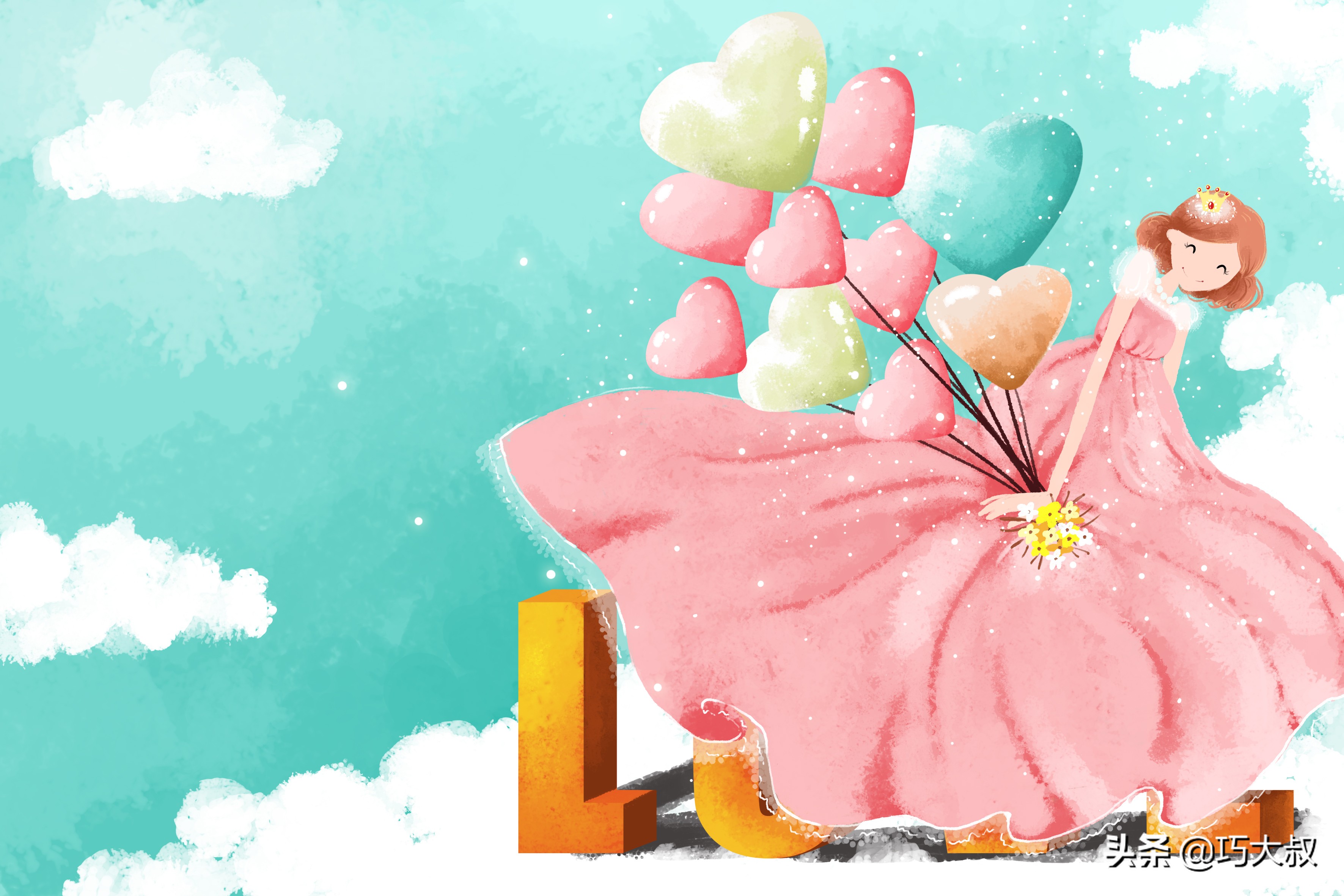 追一个女生真诚容易被辜负,追一个女人一直付出对吗