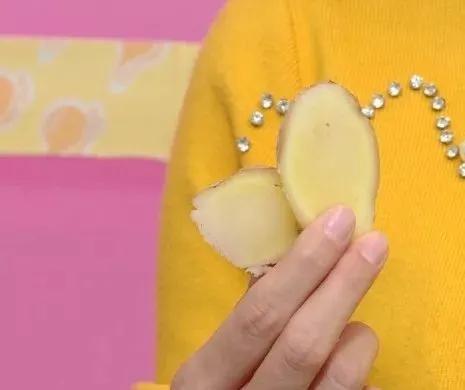 衣服上的小黑点怎么去,衣服出现小黑点怎么办