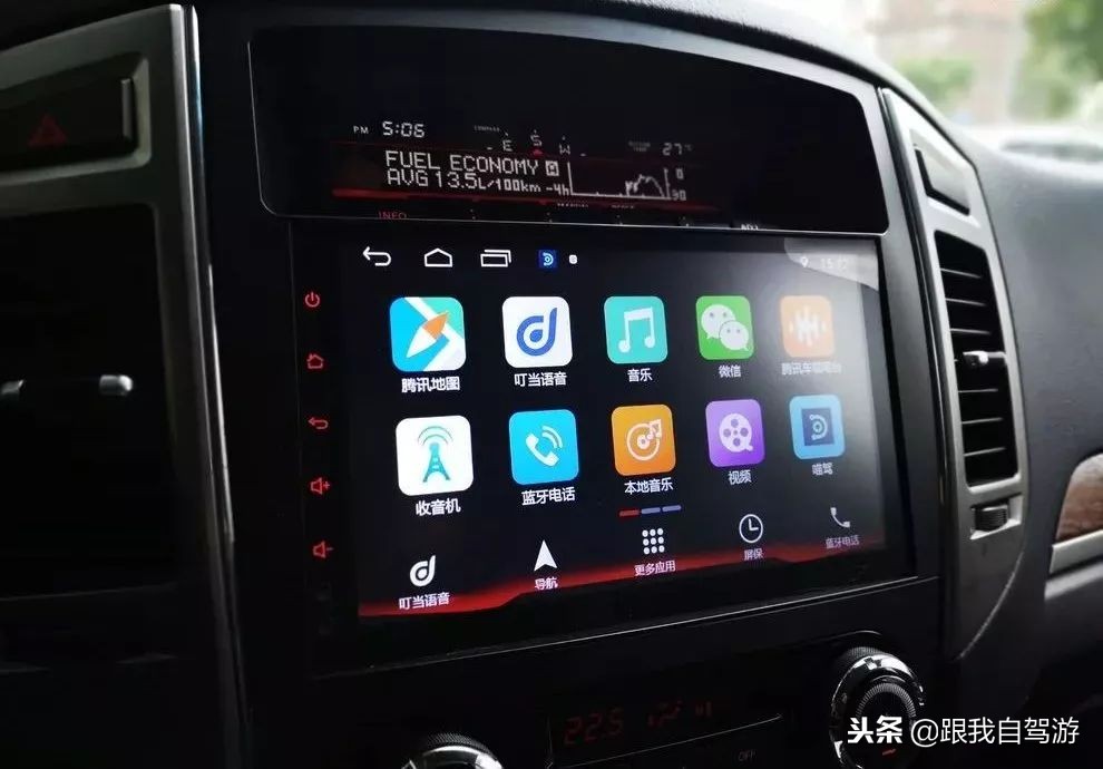 平行进口帕杰罗v97目前价格,山猫帕杰罗v87v93v95v97的区别