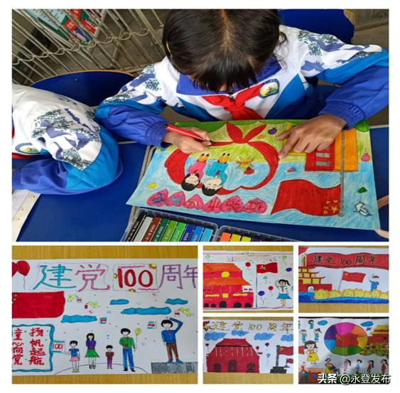 青少年党史教育主题活动,小学红色基地开展党史教育