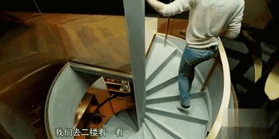 井柏然谈家庭,井柏然采访门当户对