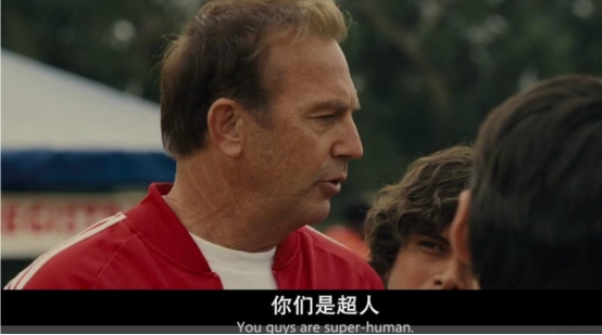 麦克法兰回到未来,麦克法兰奔跑的是灵魂的自由