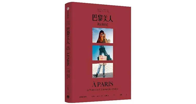 书单送给女孩子,书单给女孩子的建议