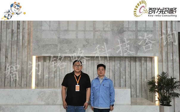 高新技术企业发展对中国的影响,高新技术企业对企业的好处