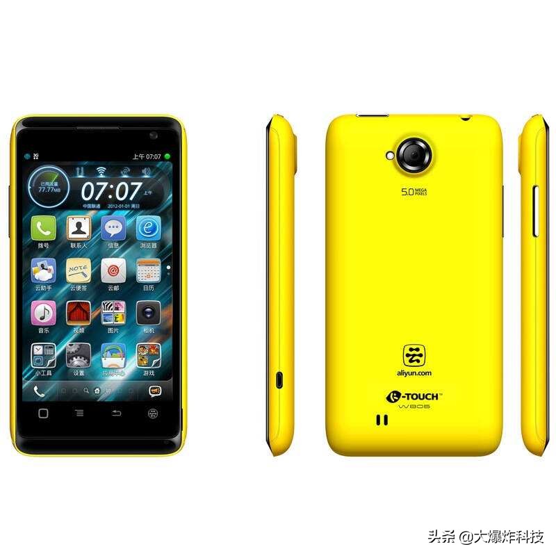 又一个国产机王没落！一度比肩华为：如今却成为时代的弃儿