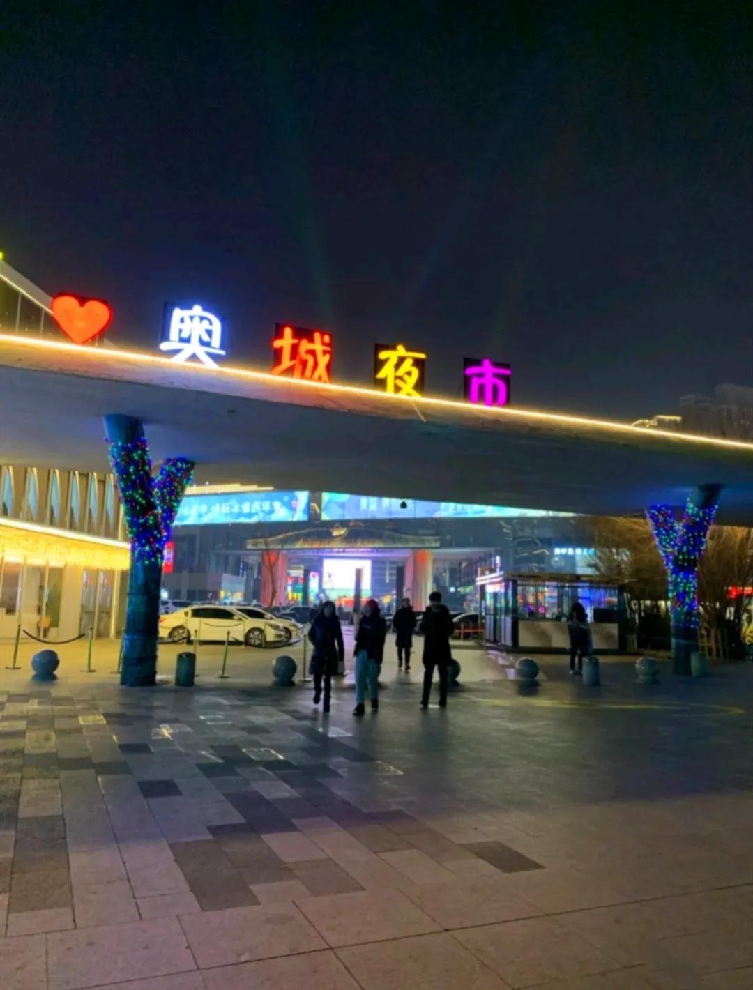 摆摊吧，天津人！天津16家夜市大盘点，天津人的快乐又回来了