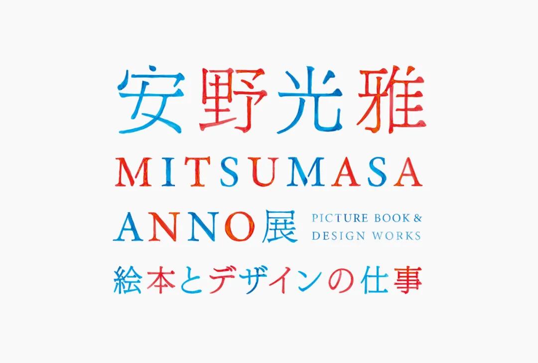 设计就应该是实用与美学,设计就是融入自然