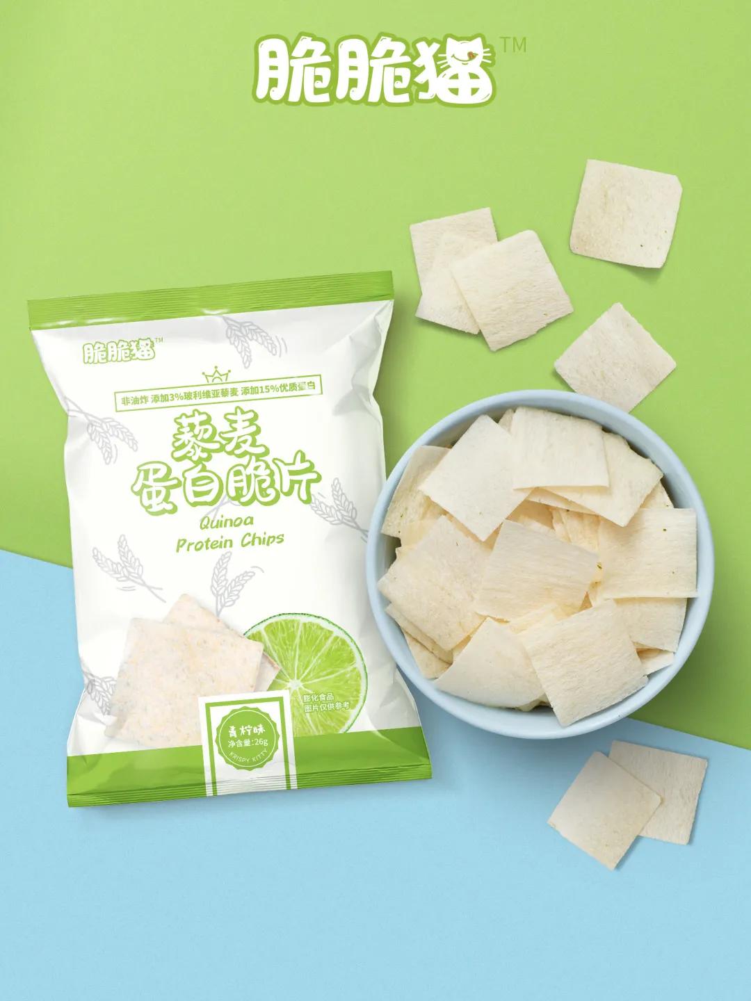 脆脆猫,脆脆猫品牌