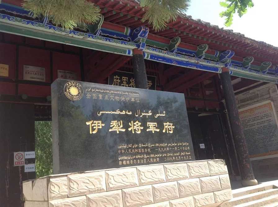 清朝一品武官最大官,清朝一品官工资多少