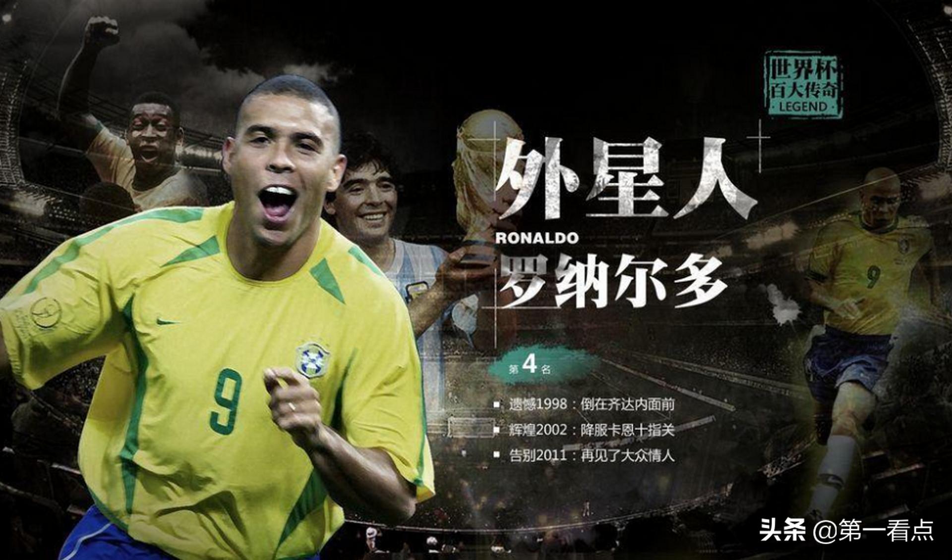 足球场上各个位置职责是什么,足球场上每个人的位置和任务