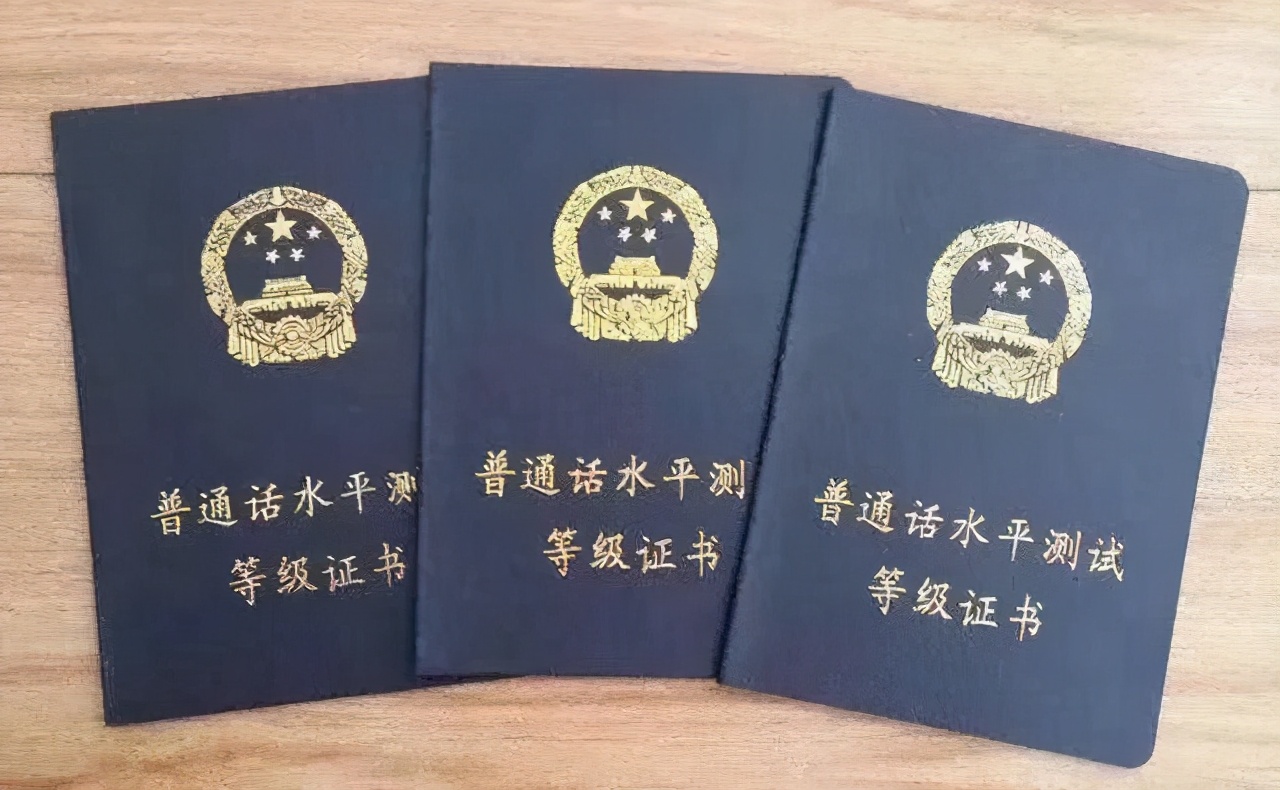 鄂州自考幼师证的条件,幼师证怎么考需要什么条件河北