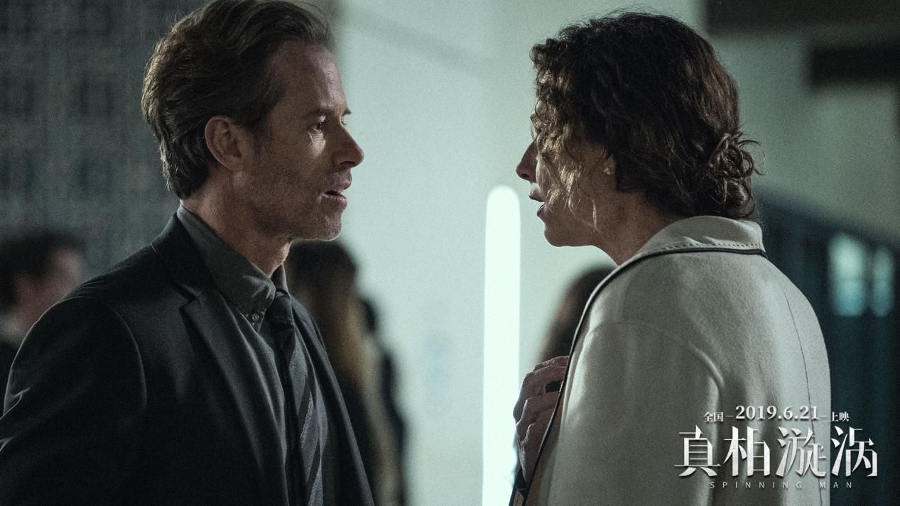 最近上映的烧脑悬疑影片,美国最新悬疑大片真相漩涡