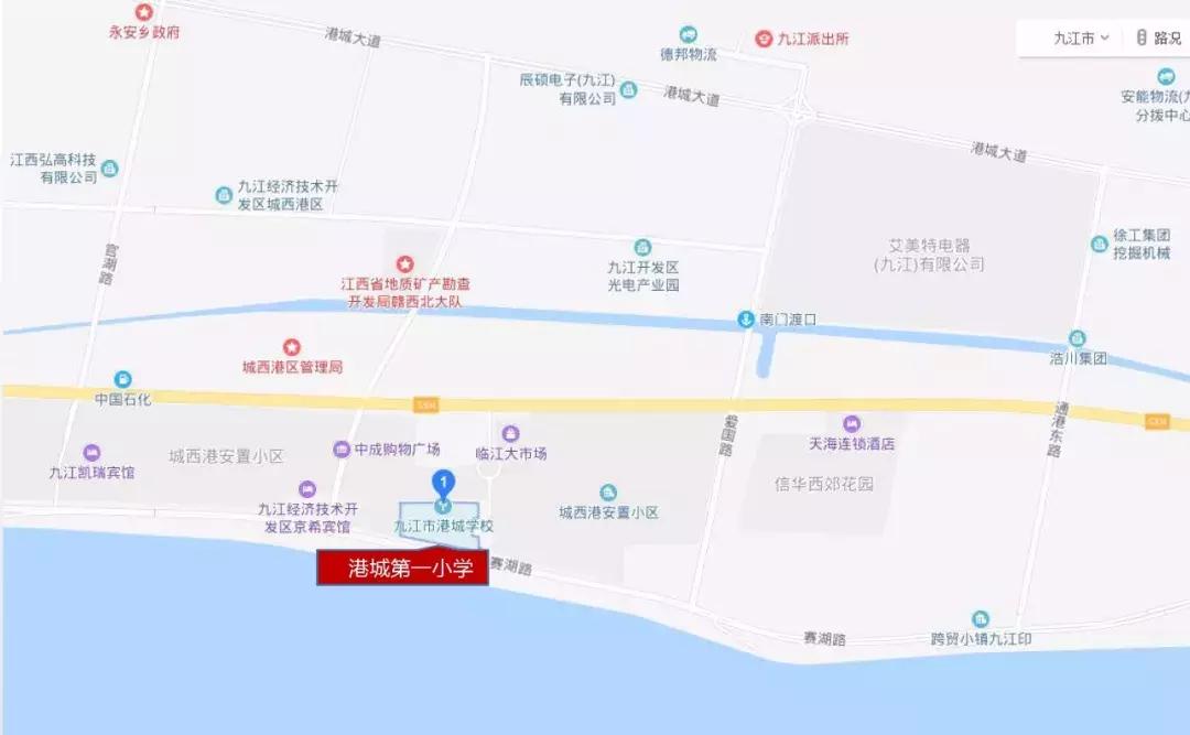 2019年九江市八里湖学区划分公布,2023年九江经开区学区划分