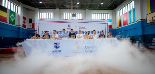 莫伦特斯2比1皇马,莫伦特斯首秀