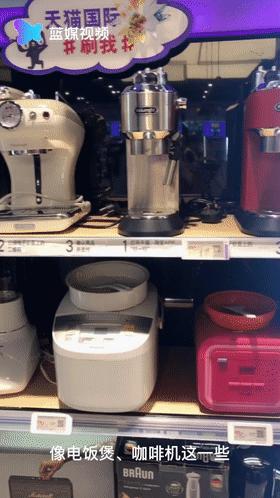 「寻找进博同款」漂洋过海去购物?NO!在这里你可以买全球